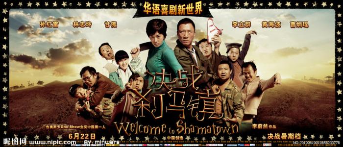 辛辛那提州立社区技术学院传媒毕业证
