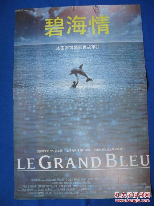 下诺夫哥罗德罗巴切夫斯基国立大学学历认证办理